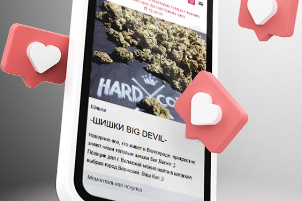 Как подключиться к даркнету