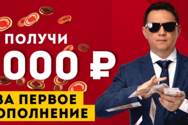 Кракен ссылка тор kr2web in
