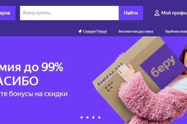 Сайт krn