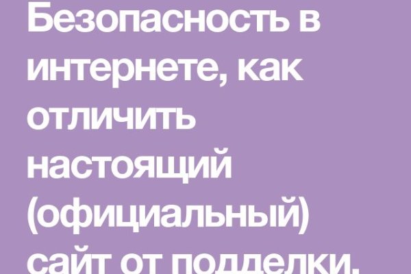 Кракен сайт krk store com