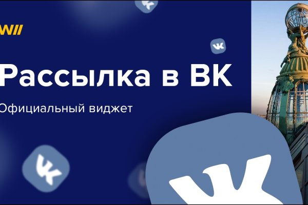 Кракен тор kraken014 com