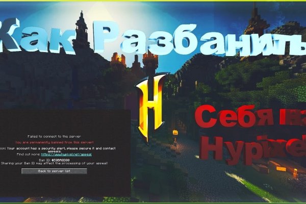 Кракен омг мега