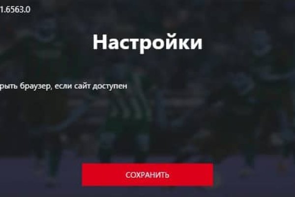 Kraken официальный сайт ссылка krk store com