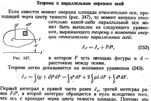 Кракен сайт маркетплейс