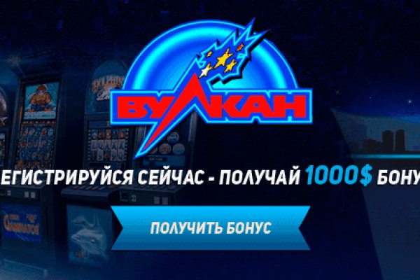Кракен маркетплейс ссылка телеграмм