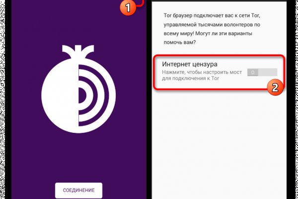 Кракен 15 ссылка