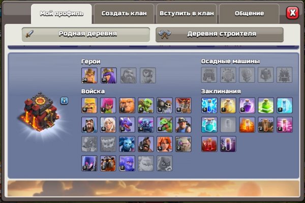 Кракен тор krakendark krakendark link