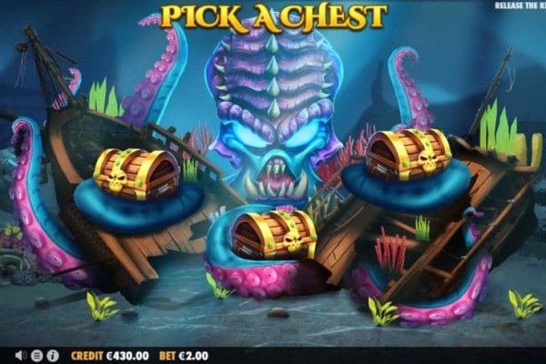 Kraken 13 at