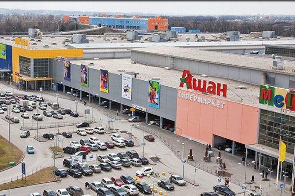 Магазин веществ кракен