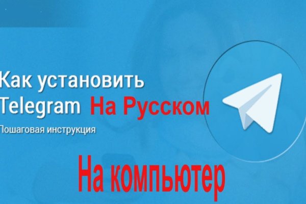 Кракен маркетплейс про
