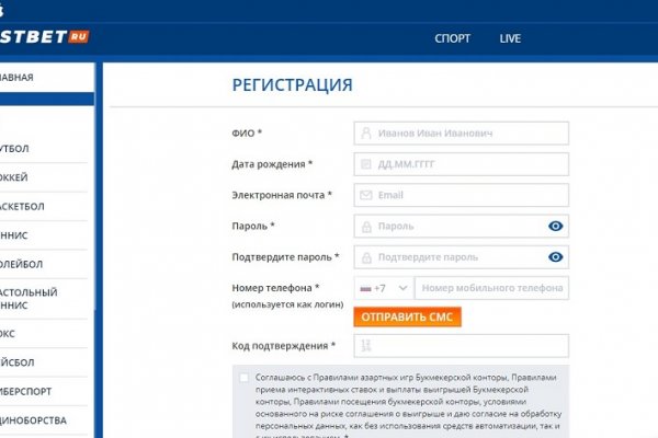 Кракен 17 вход