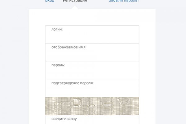 Кракен 16 at