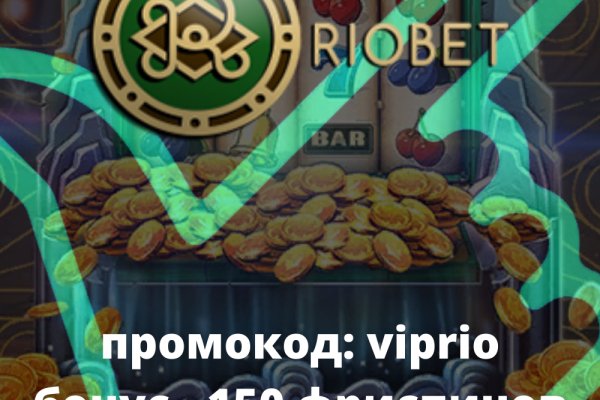 Kraken 14 at сайт