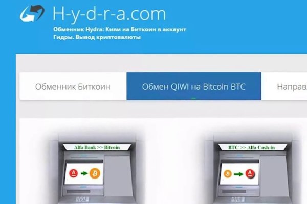 Kraken ссылка зеркало официальный