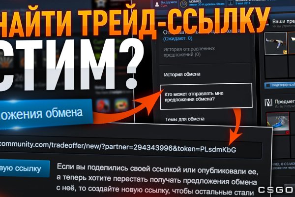 Кракен сайт kr2web in зеркало рабочее