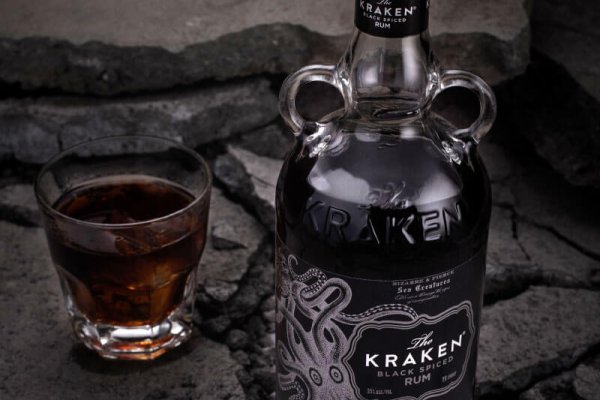 Kraken 14 at сайт