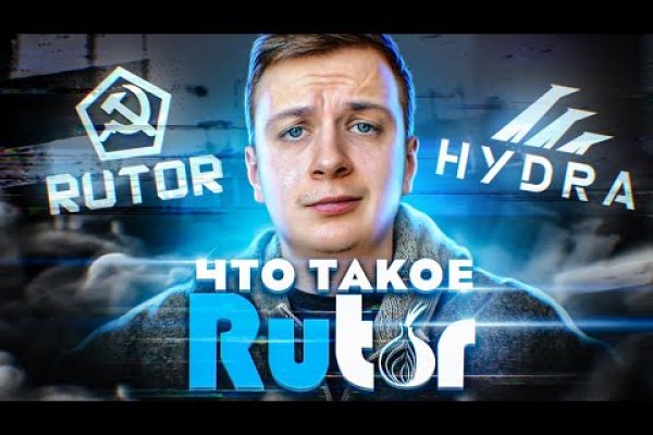 Ссылка для входа на сайт kraken