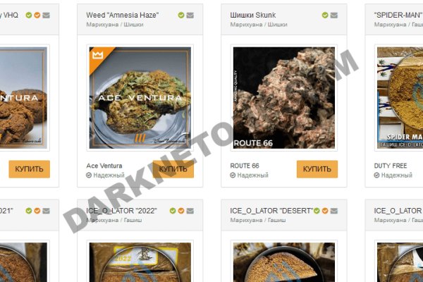 Кракен ссылка market pw