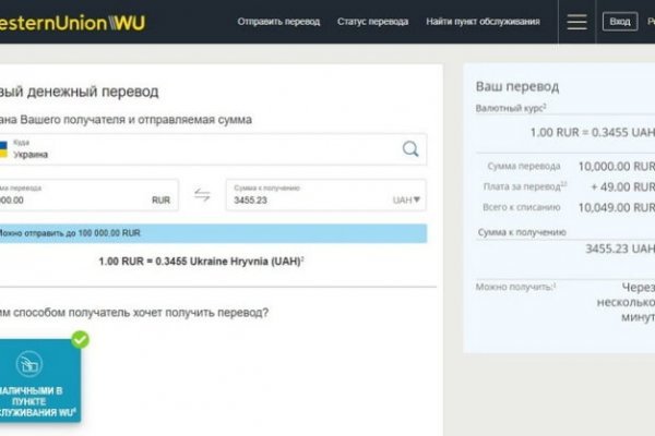 Кракен тор kr2web in
