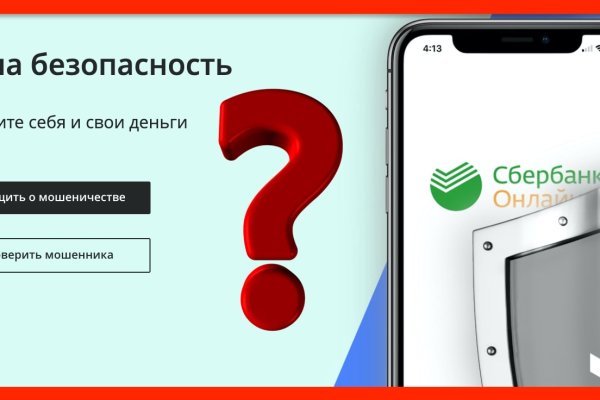 Kraken ссылка kraken torion