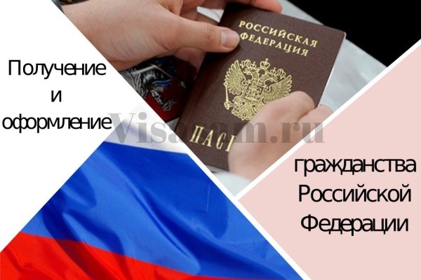 Кракен ссылка официальная на тор