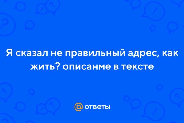 Сайты по продаже наркотиков