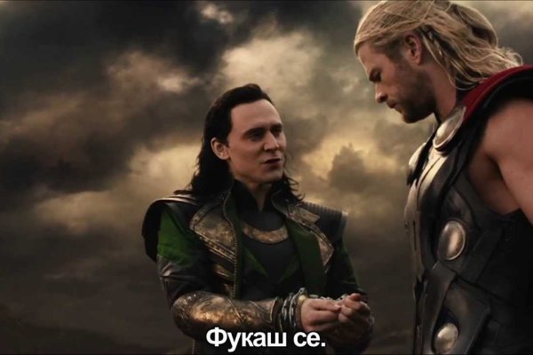 Кракен купить гашиш