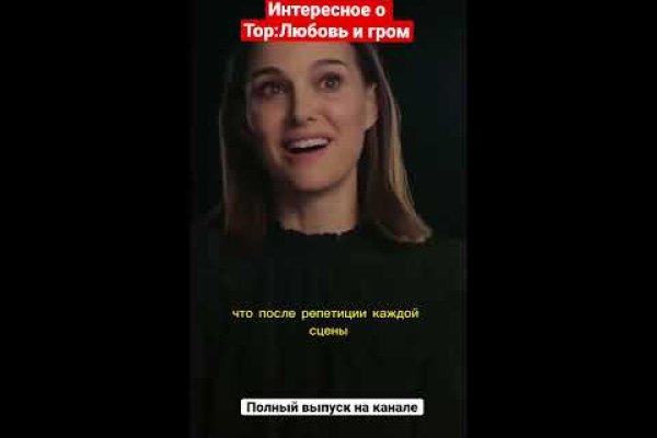 Какая сейчас ссылка на кракен
