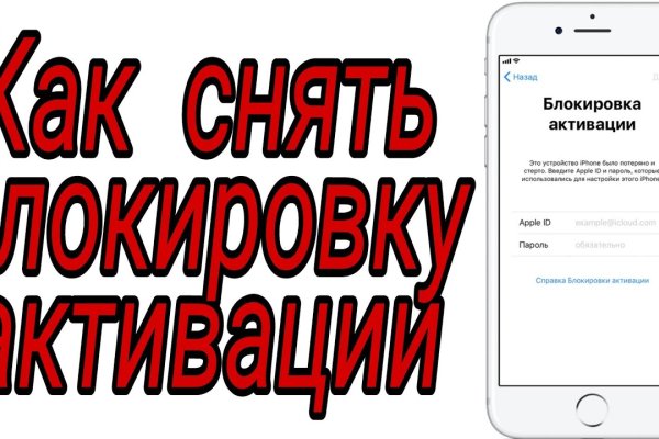 Ссылки на сайты в даркнете